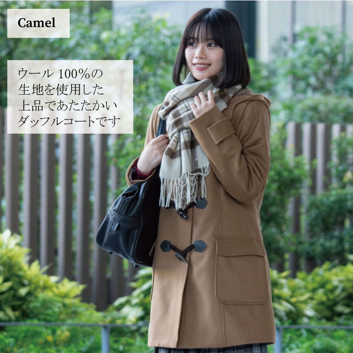 20471120 コート ダッフルコート ロングコート harajuku ダッフルコート / KANKO Harajuku Select