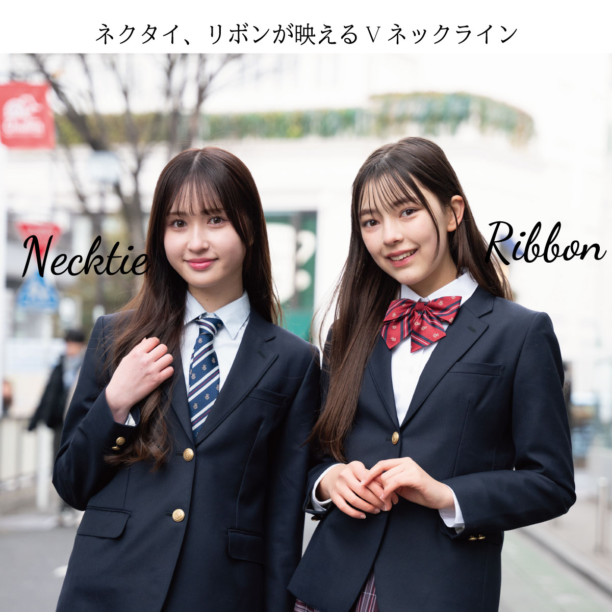 スクールブレザー 女子 / KANKO Harajuku Select