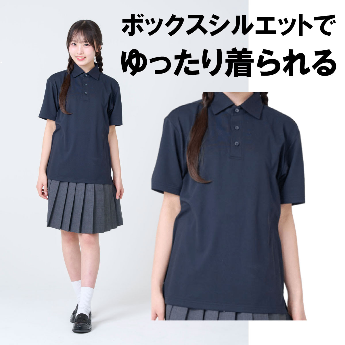 半袖ポロシャツ / KANKO Harajuku Select