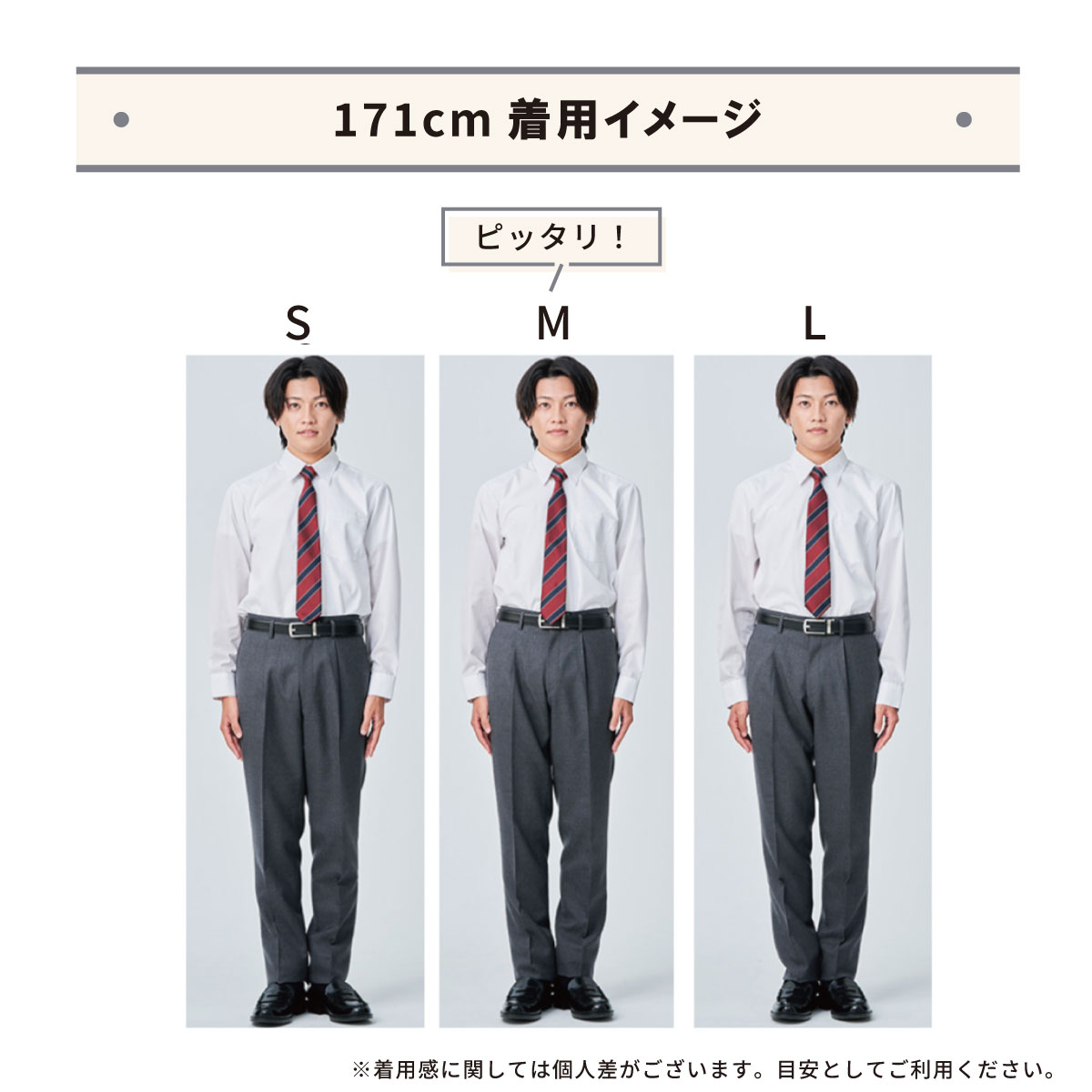 【ノーアイロン】 長袖シャツ / KANKO Harajuku Select