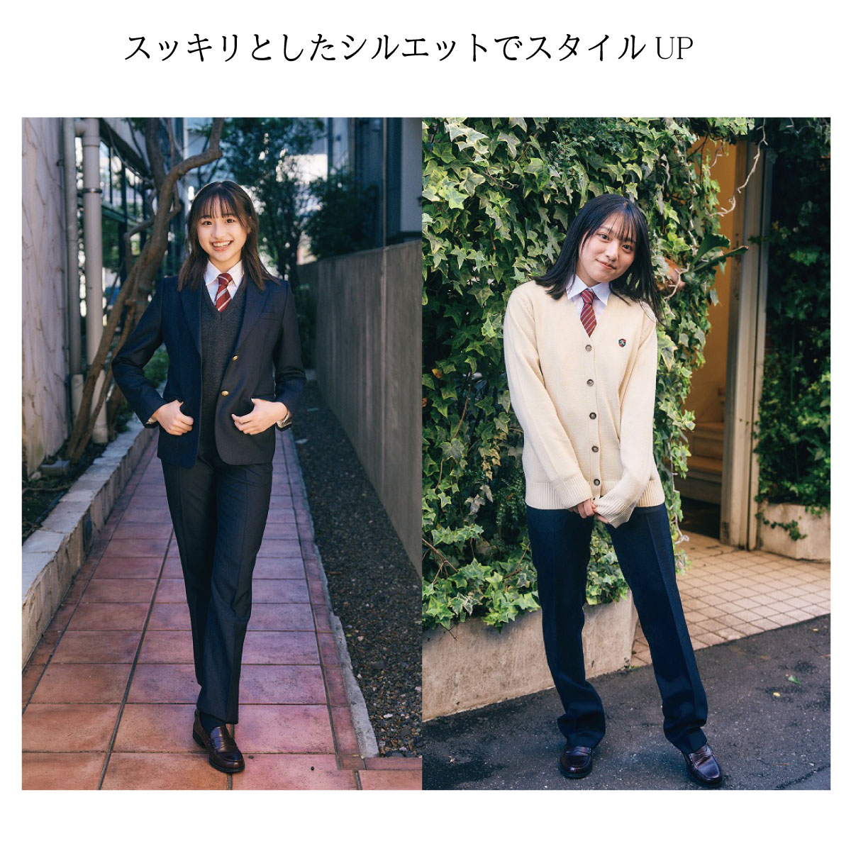 【女子サイズ】 無地スラックス グレー/ KANKO Harajuku Select