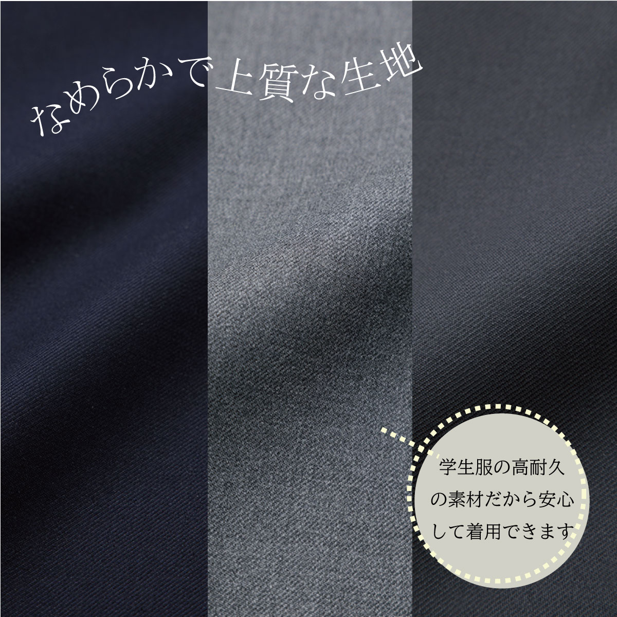 スクールブレザー 女子 【定番】 / KANKO Harajuku Select