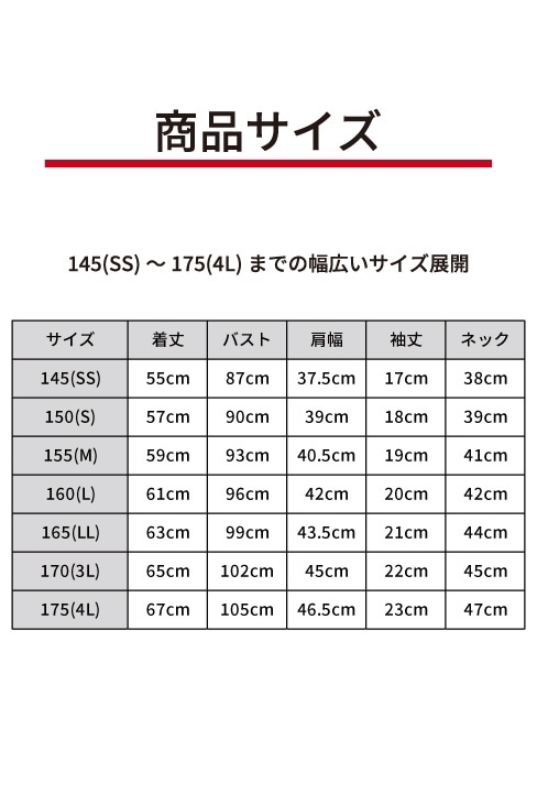 【透け防止】 半袖ポロシャツ / KANKO Harajuku Select