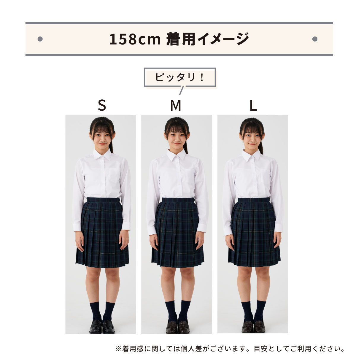 【ノーアイロン】 長袖シャツ 2枚組 / KANKO Harajuku Select