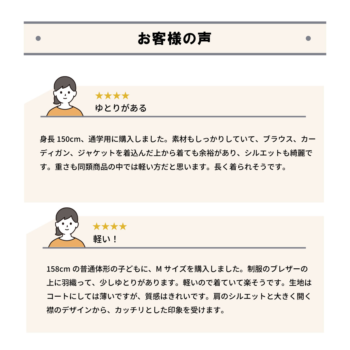 【軽量】 日本製ピーコート / KANKO Harajuku Select