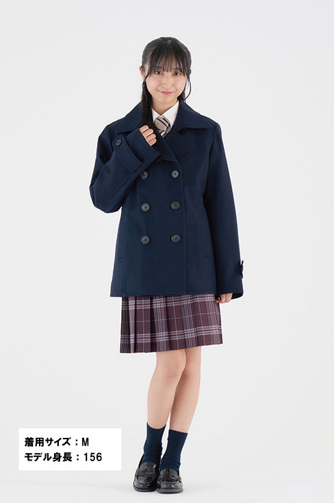 KANKO Harajuku Select ピーコート紺色　男女兼用　Mサイズ 軽い、暖かいピーコート（Pコート）は制服通販のカンコーオンライン