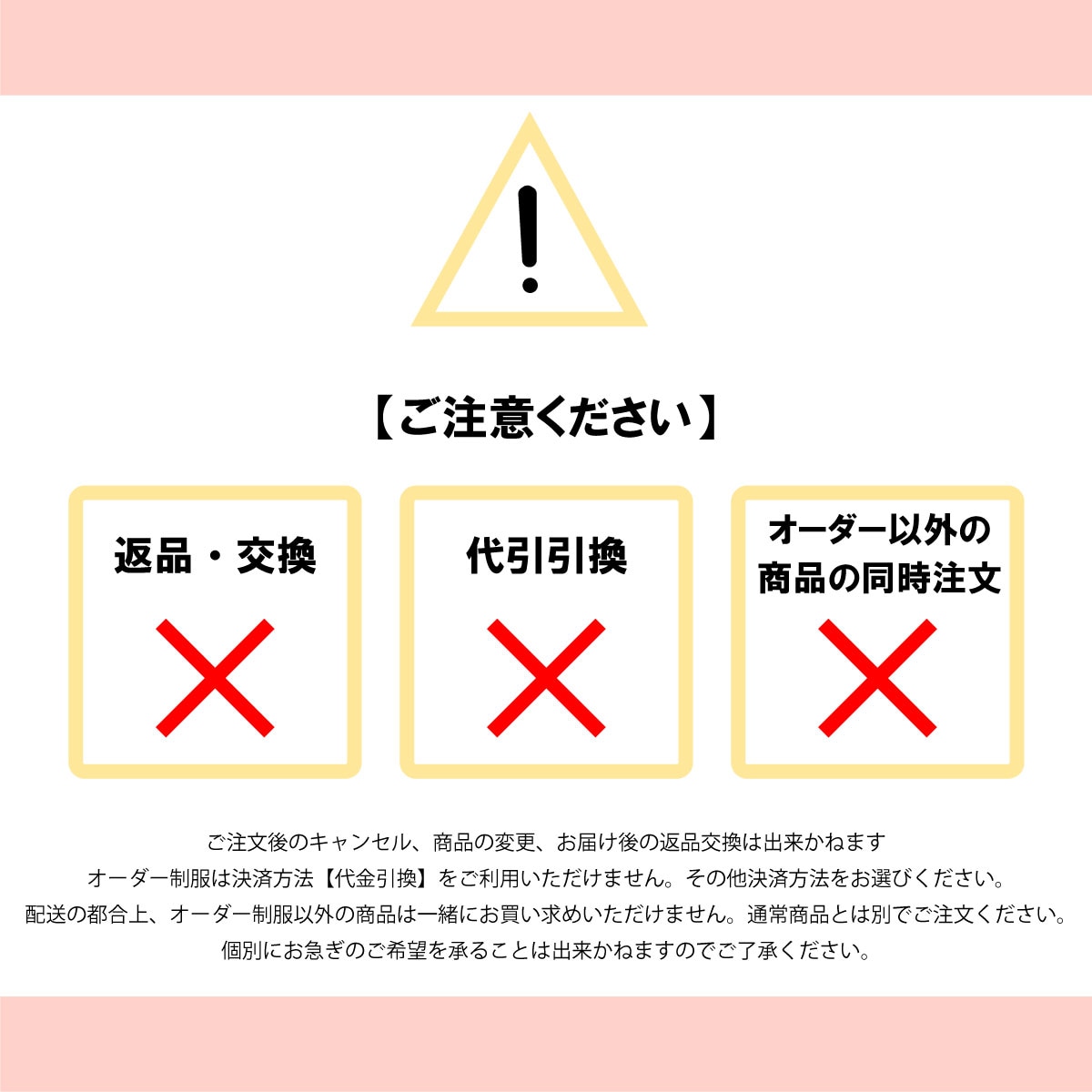 【受注生産 2026年8月末納品】 チェックスラックス (ネイビー) / KANKO Harajuku Select