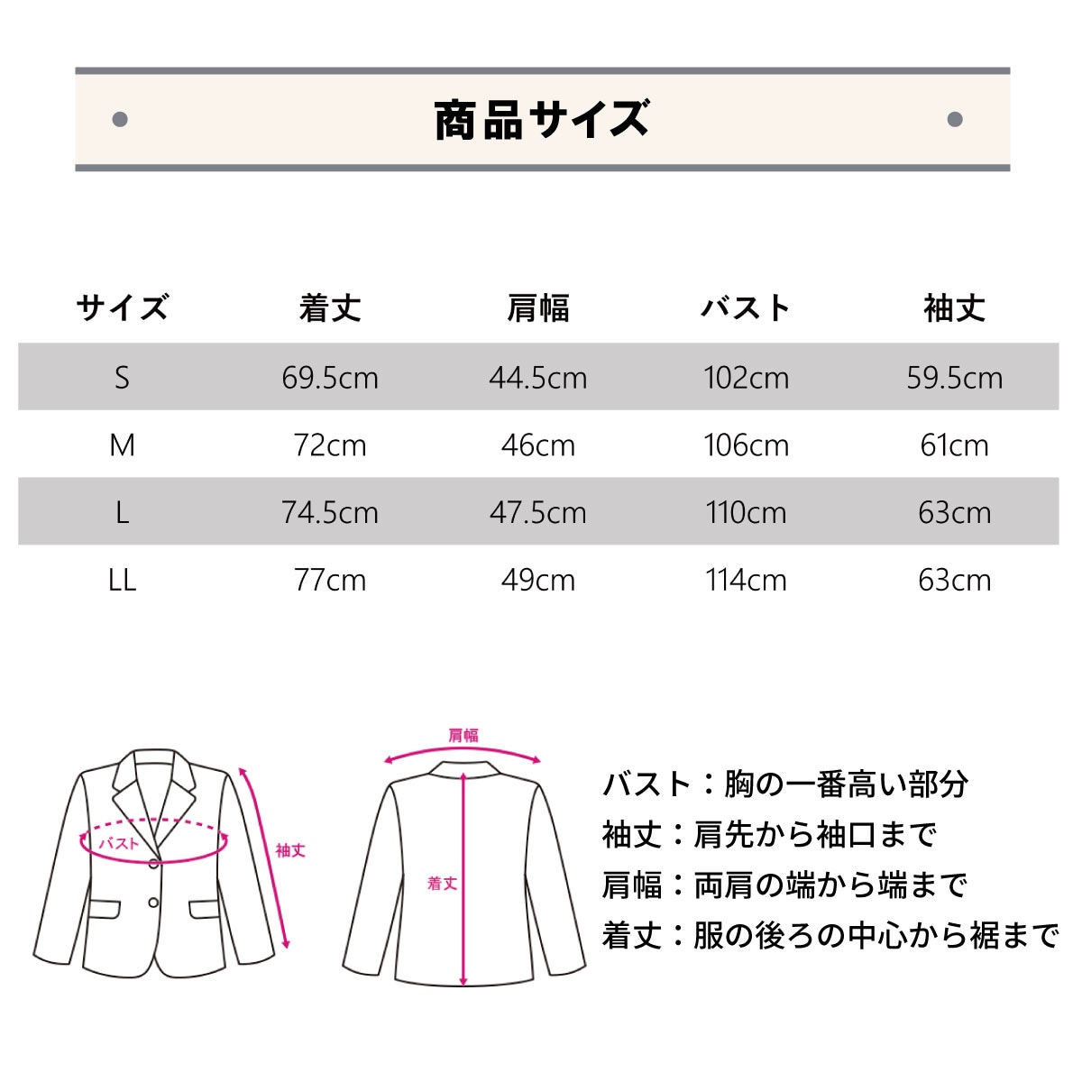 男子のスクールブレザー（チャコールグレー）は制服通販のカンコー