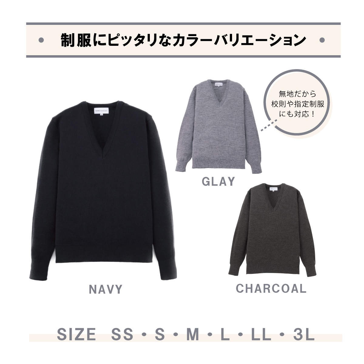 SPECIAL GUEST EASY WORK JK（値下げしました） Special guest easy work jk