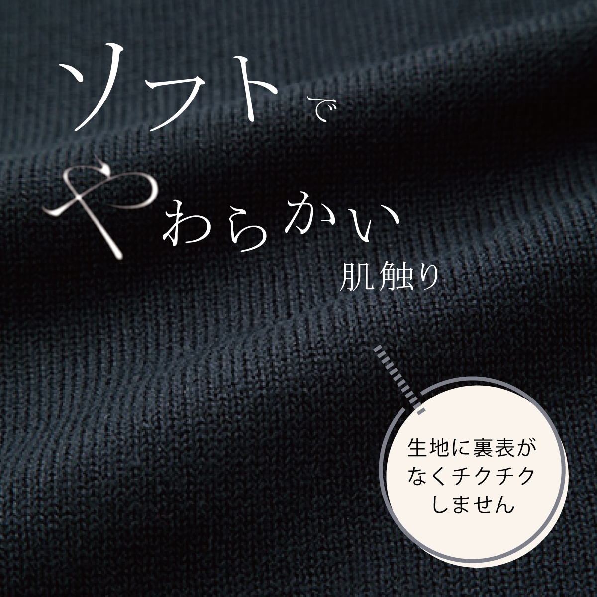 COTTON HOUSE SCHOOLテキスト上下巻 女子に人気の無地スクールセーターは制服通販のカンコー