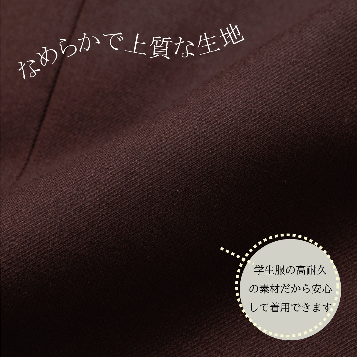 ブレザー ブラウン / KANKO Harajuku Select