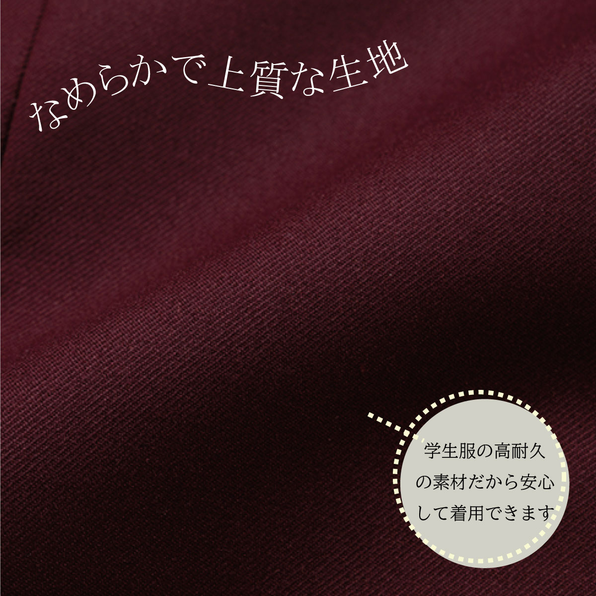 スクールブレザー 女子 / KANKO Harajuku Select