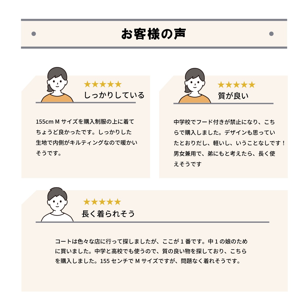 【定番】 ピーコート / KANKO Harajuku Select