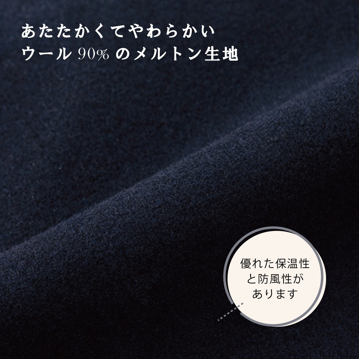 【定番】 ダッフルコート / KANKO Harajuku Select