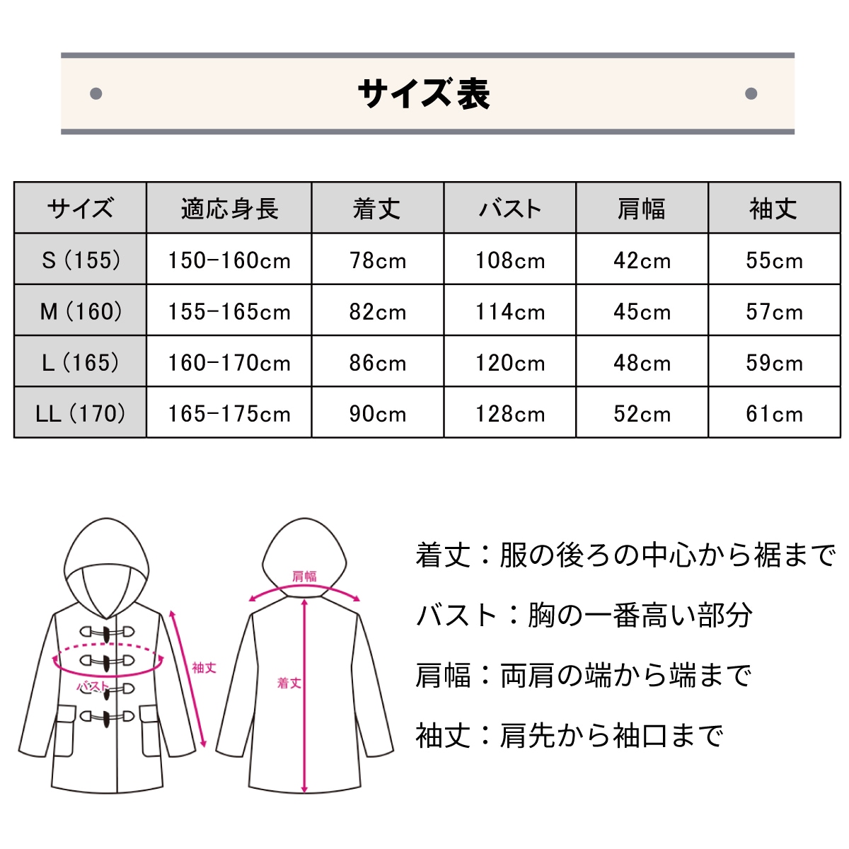 カンタータ　ダッフルコート　サイズ48 CANTATE カンタータ BEAMS別注 ダッフルコート : オシャレと