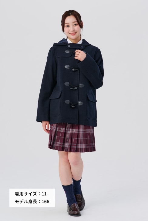 【クリーニング済美品】イーストボーイ　ダッフルコート　ネイビー　11号 イーストボーイのダッフルコートは制服通販のカンコーオンライン