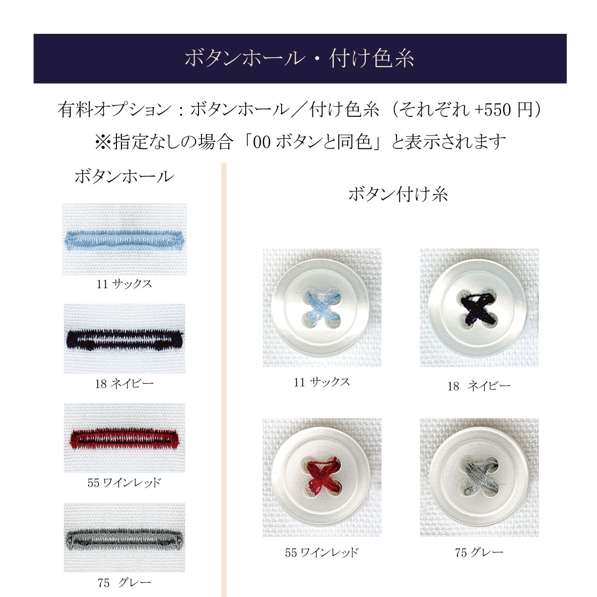 【受注生産】ビジネスシャツ 半袖  / KANKO Harajuku Select × FLEX ORDER