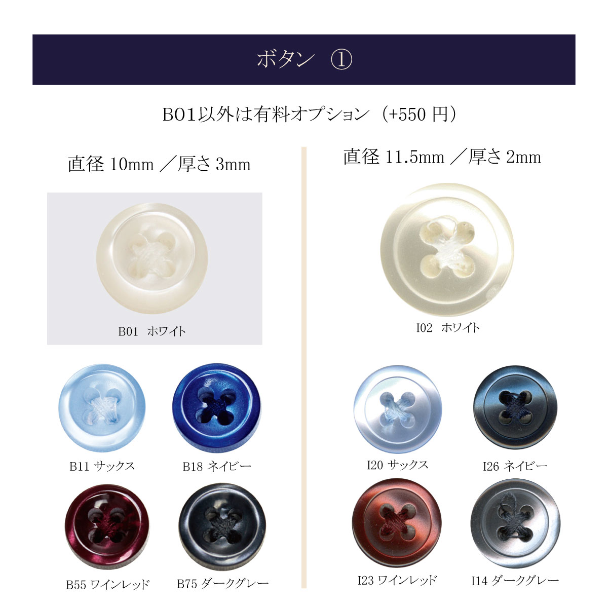 【受注生産】ビジネスシャツ 半袖  / KANKO Harajuku Select × FLEX ORDER