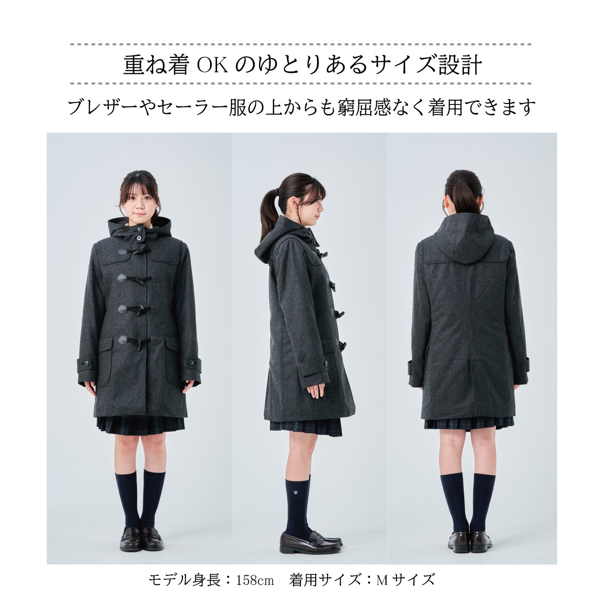 【ダッフルコート、コート、グレー】冬用　GLAYのJIROさん着用 ダッフルコート、コート、グレー】冬用 GLAYのJIROさん着用