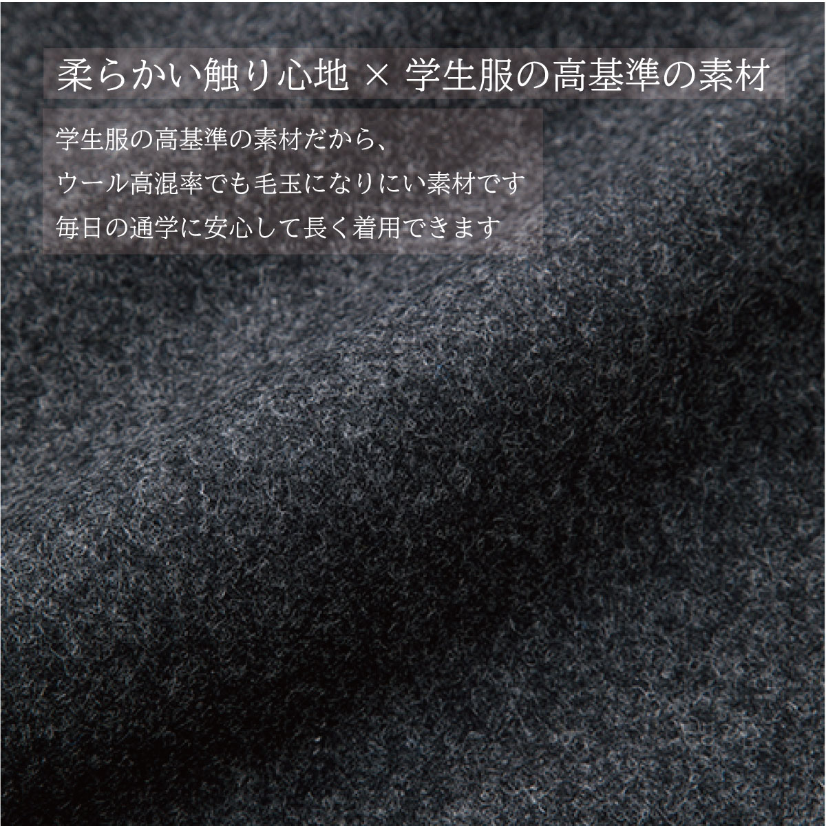 【軽量】 日本製ダッフルコート / KANKO Harajuku Select