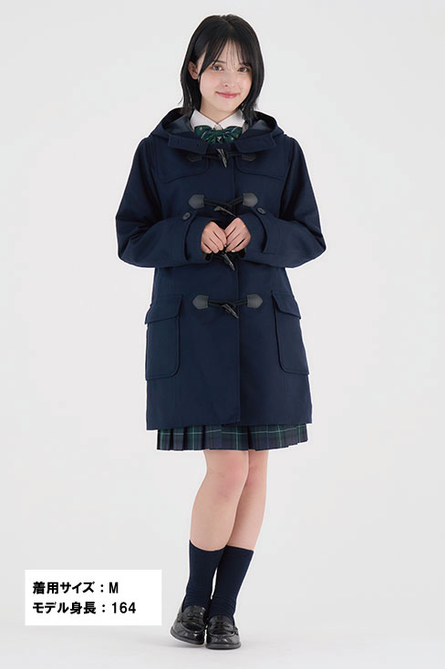 カンコー 学生服 ダッフルコート レディース 女子 高校 通学 秋冬 冬 フード 可愛い ロング 中学 スクールコート 中綿入り スウィートティーン
