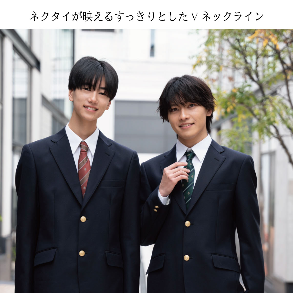 スクールブレザー 男子 ネイビー (定番) / KANKO Harajuku Select