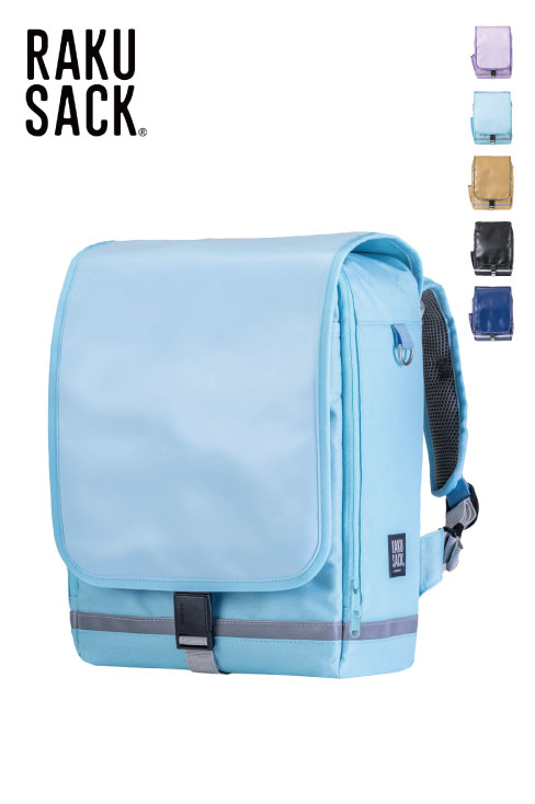 【軽量】通学ランドセルリュック  / FOOTMARK(フットマーク)