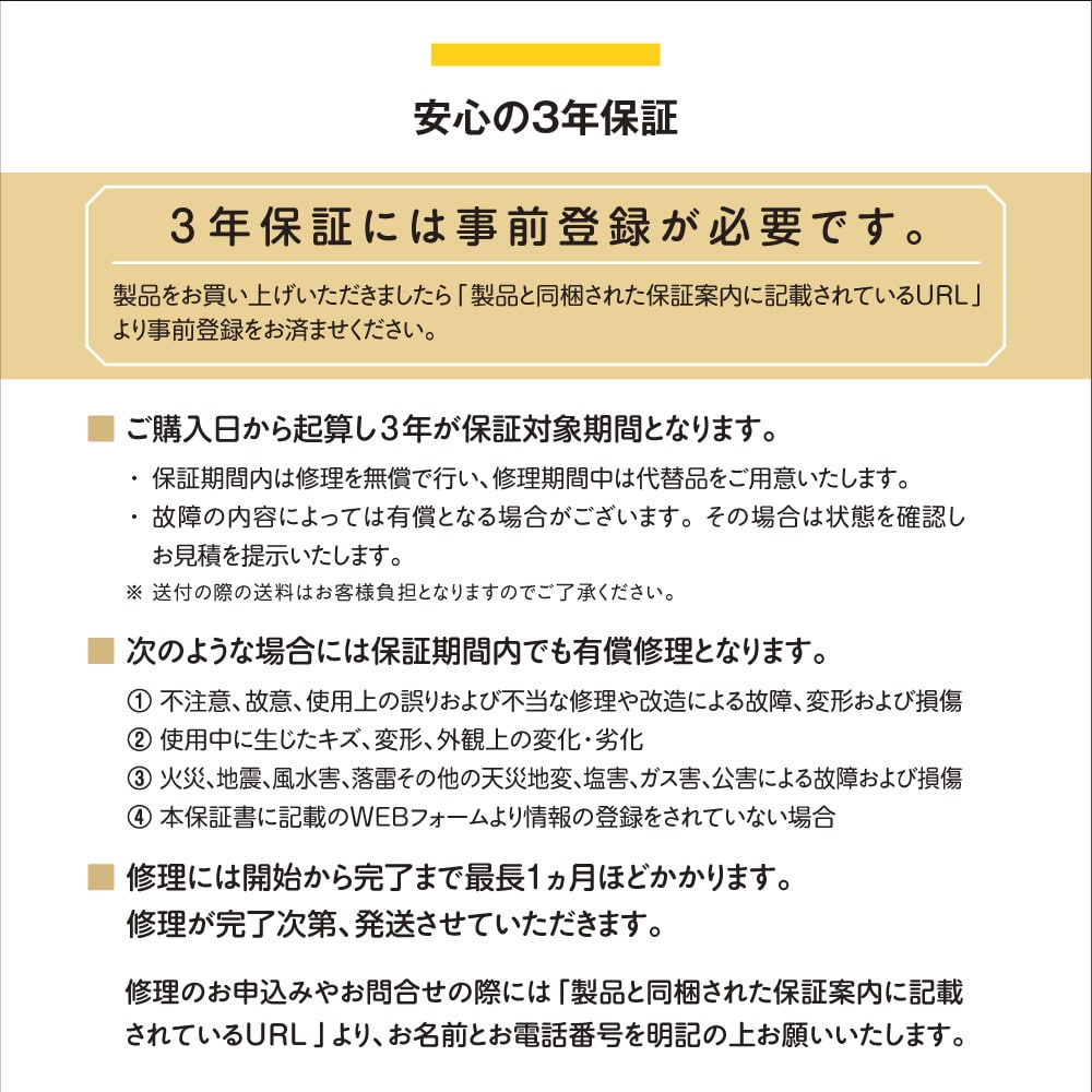 【軽量】通学ランドセルリュック  / FOOTMARK(フットマーク)