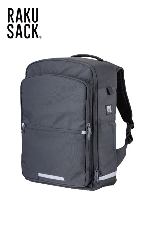 通学リュック 30L / FOOTMARK(フットマーク)