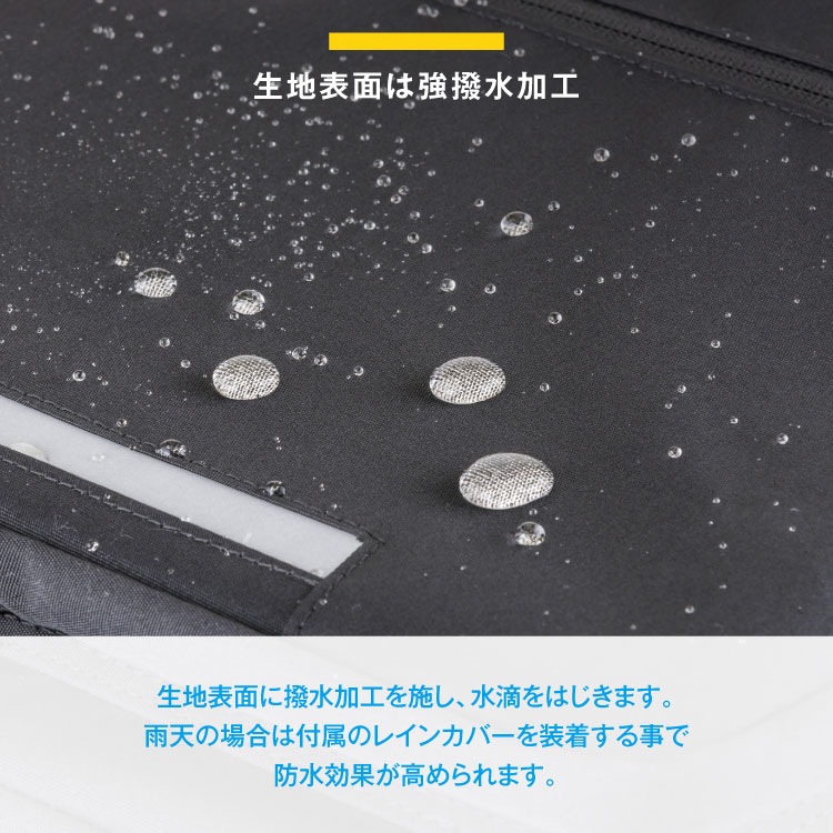 通学リュック 30L / FOOTMARK(フットマーク)