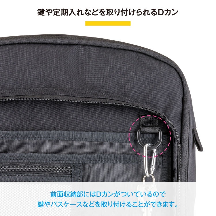 通学リュック 30L / FOOTMARK(フットマーク)