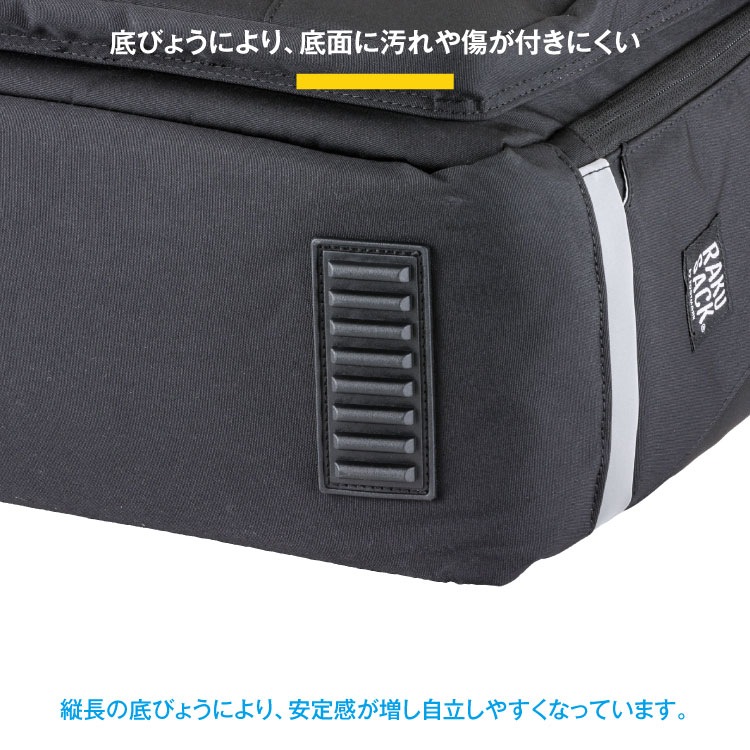 通学リュック 30L / FOOTMARK(フットマーク)