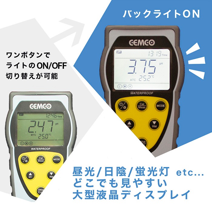 ハンディーpH/ORP/EC計 PS-02-PHEC