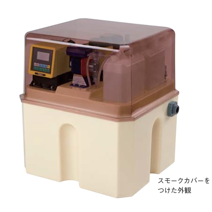 小型pH中和装置 TPH-1(酸注入)