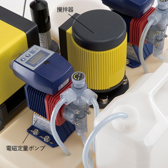 小型pH中和装置 TPH-1(酸注入)