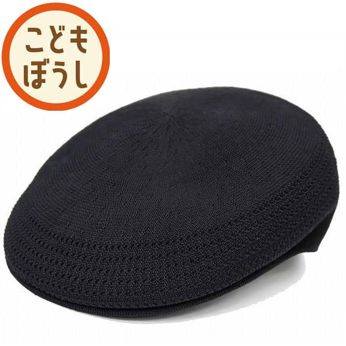 カンゴール] ハンチング ウール 帽子 ベレー帽 WOLL 504 定番 BACK TO FRONT 0258BC 197-169 KANGOL（  カンゴール）の「【KANGOL/カンゴール】Wool 504 ワンポイントロゴ ハンチング（ハンチング/ベレー帽）」 - WEAR S 美品  KANGOL WOOL 504 ハンチングキャップ ベレー帽 ... L 良品 KANGOL カンゴール ハンチングキャップ 504 ブラック 黒 金