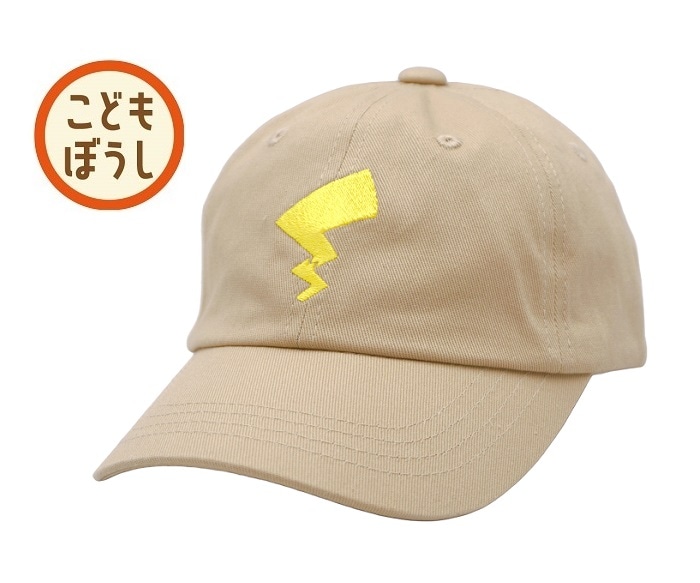 帽子 ポケモン キャップ プレゼント 趣味