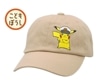 å Ҷ ݥ å ˹ Captain Pikachu Cap ץƥ ԥ奦 å ١