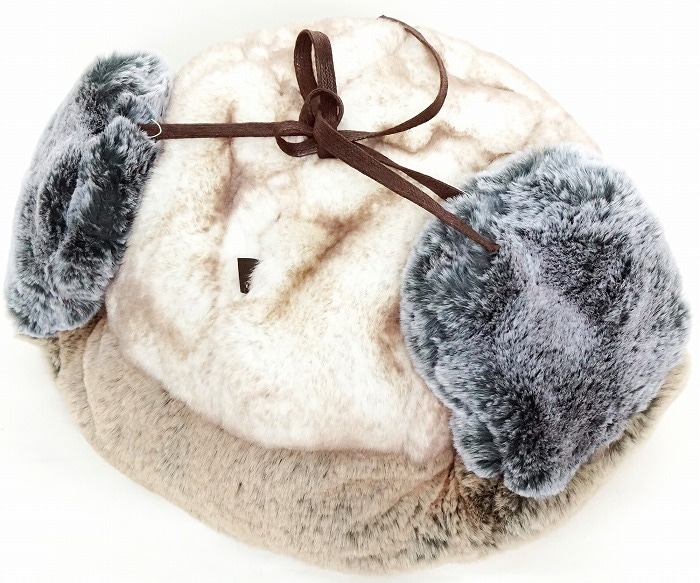 The Multi Faux Fur Trapper will keep you warm as the