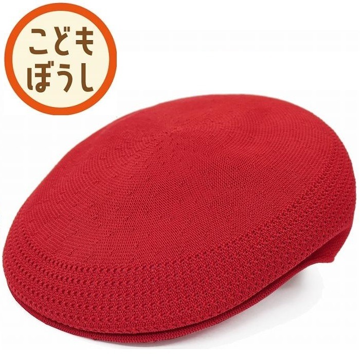 kid fresino skaai 着用　ビンテージ　kangol ハンチング kid fresino skaai 着用ビンテージkangol ハンチング