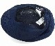 KANGOL�����󥴡��롡Tropic Spitfire���ȥ��ԥå������ԥåȥե��������ͥ��ӡ�