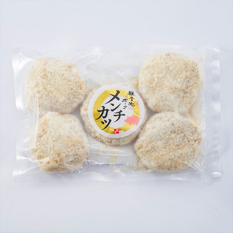 冷凍生メンチカツ【８５ｇ×５個入】
