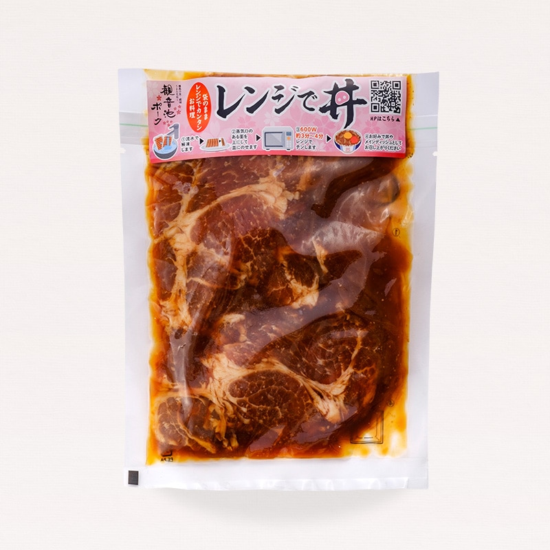 電子レンジのみで簡単豚丼！観音池ポークのレンジでどんぶり！