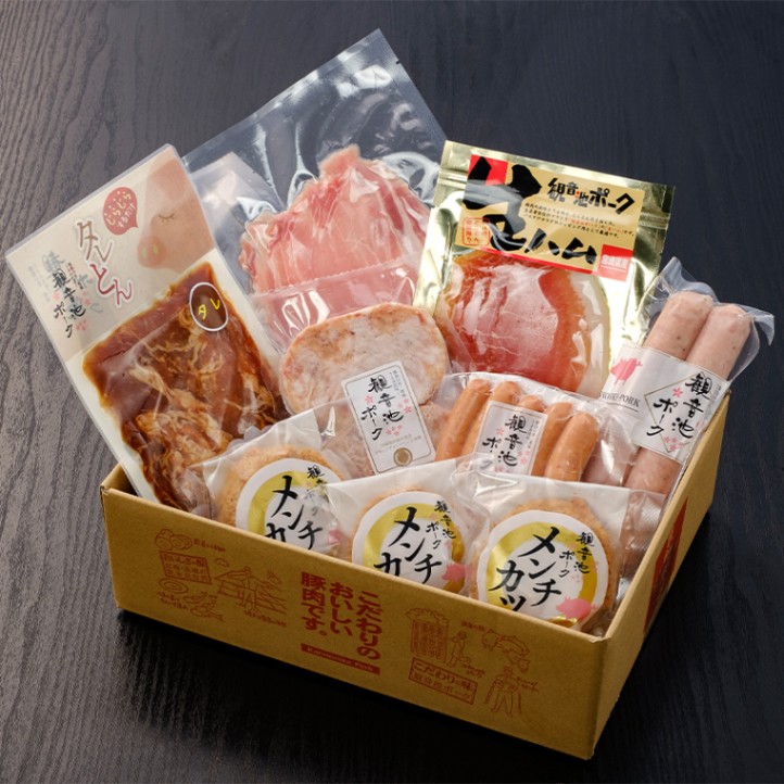 【2025年お歳暮・冬ギフト 早割用】観音池ポーク　とくとくセット