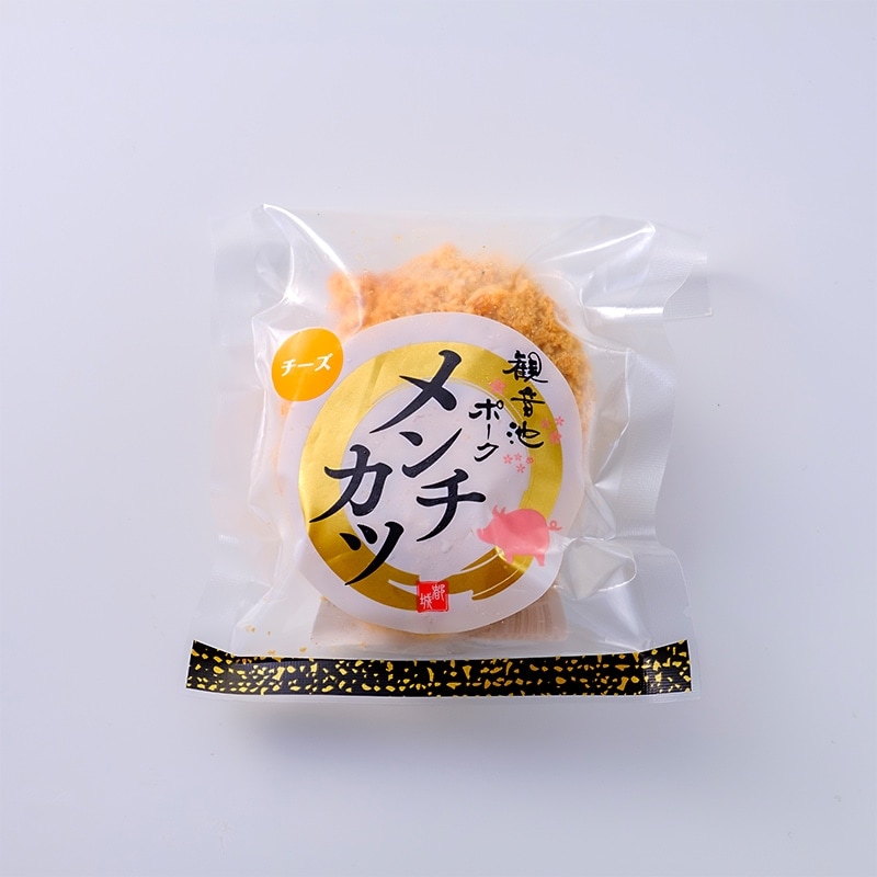揚げチーズメンチカツ