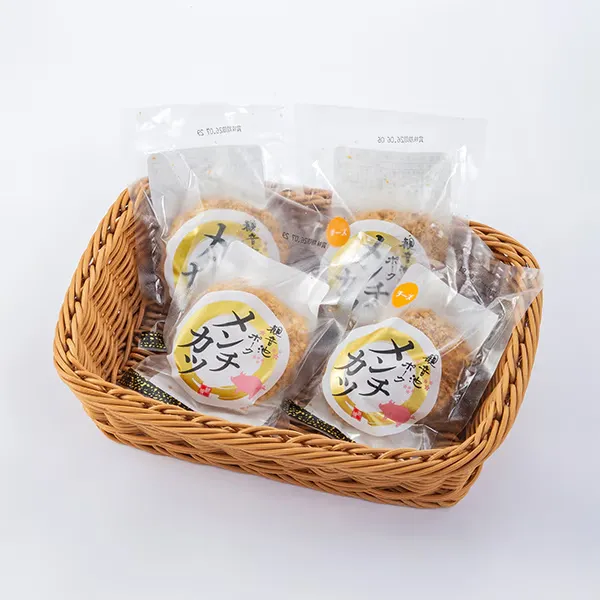 メンチセット