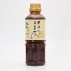 メンチカツソース