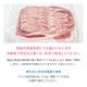 バラ焼肉【500ｇ】
