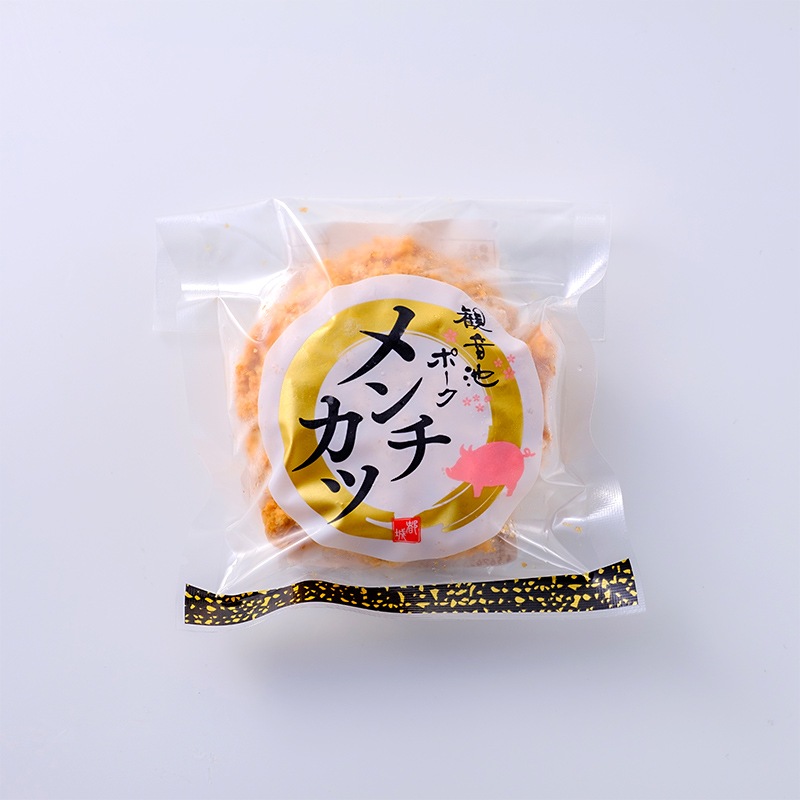観音池ポーク 桜セット 10種14品詰め合わせ 送料無料 7月1日より順次発送