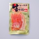 観音池ポーク 桜セット 10種14品詰め合わせ 送料無料 7月1日より順次発送